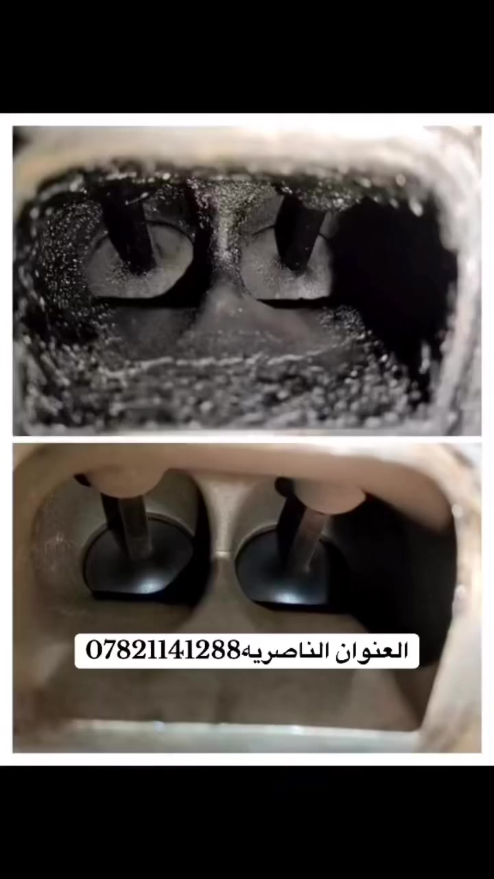 العنوان الناصريه صوب الشاميه السريع قرب مدرسه الامامين ***********
