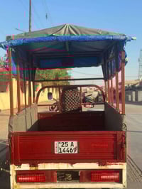 ستوتة • شاخوان فحل • كركوك