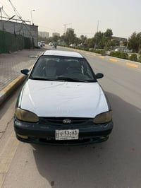 كيا سيفيا • ٢٠٠١ • تبخير خفيف