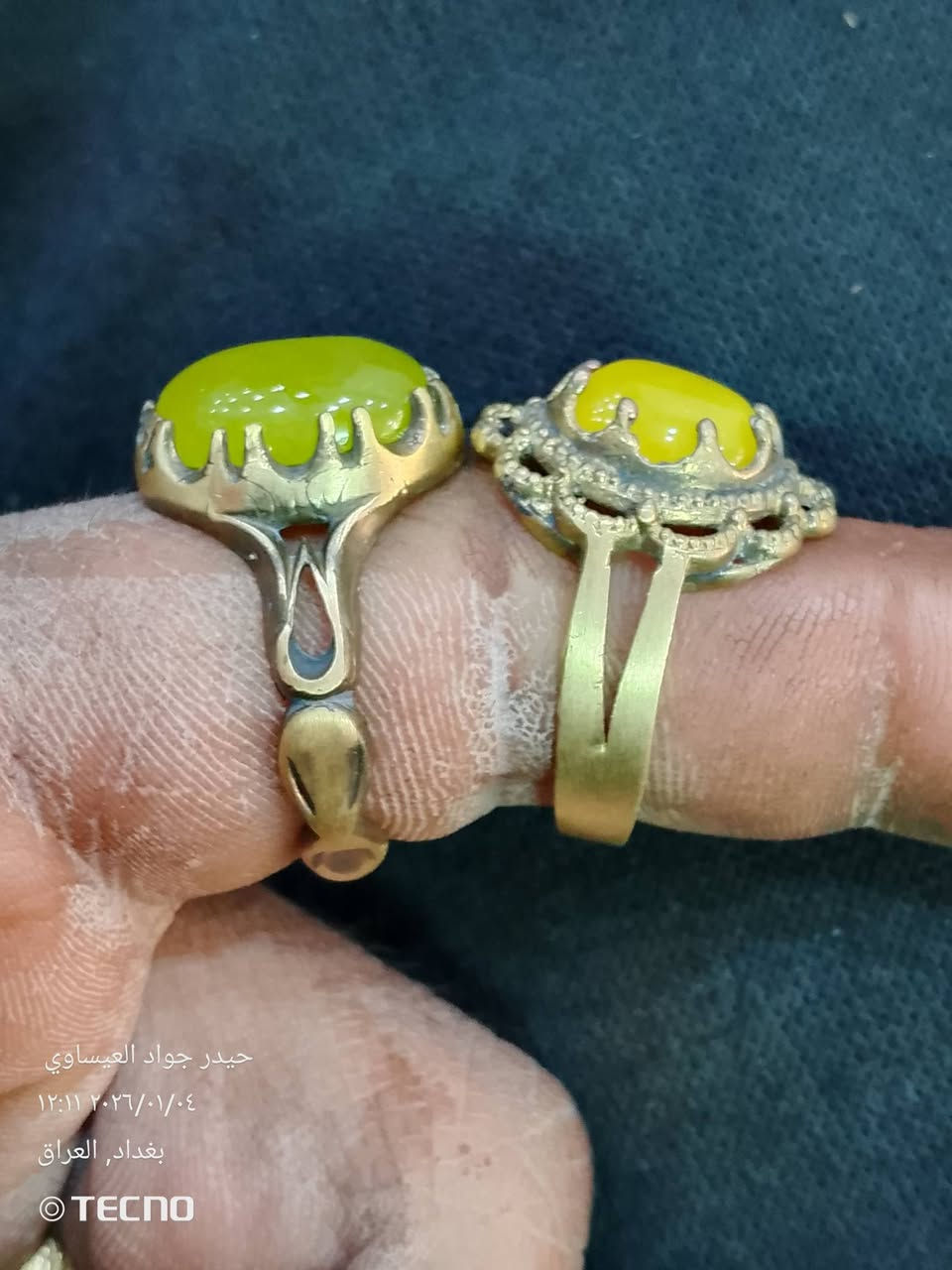 محابس سبع معادن سعر قطعتين 15الف مكان الكاظمية ***********
