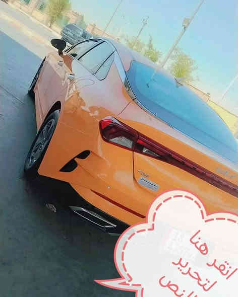 كي 5
موديل ٢٢
وارد كوري
 فول عده بنراما 
سعر اذكرنا ب (تم)
حادث تقسيم براغي الچاملغ الگدام 
***********
