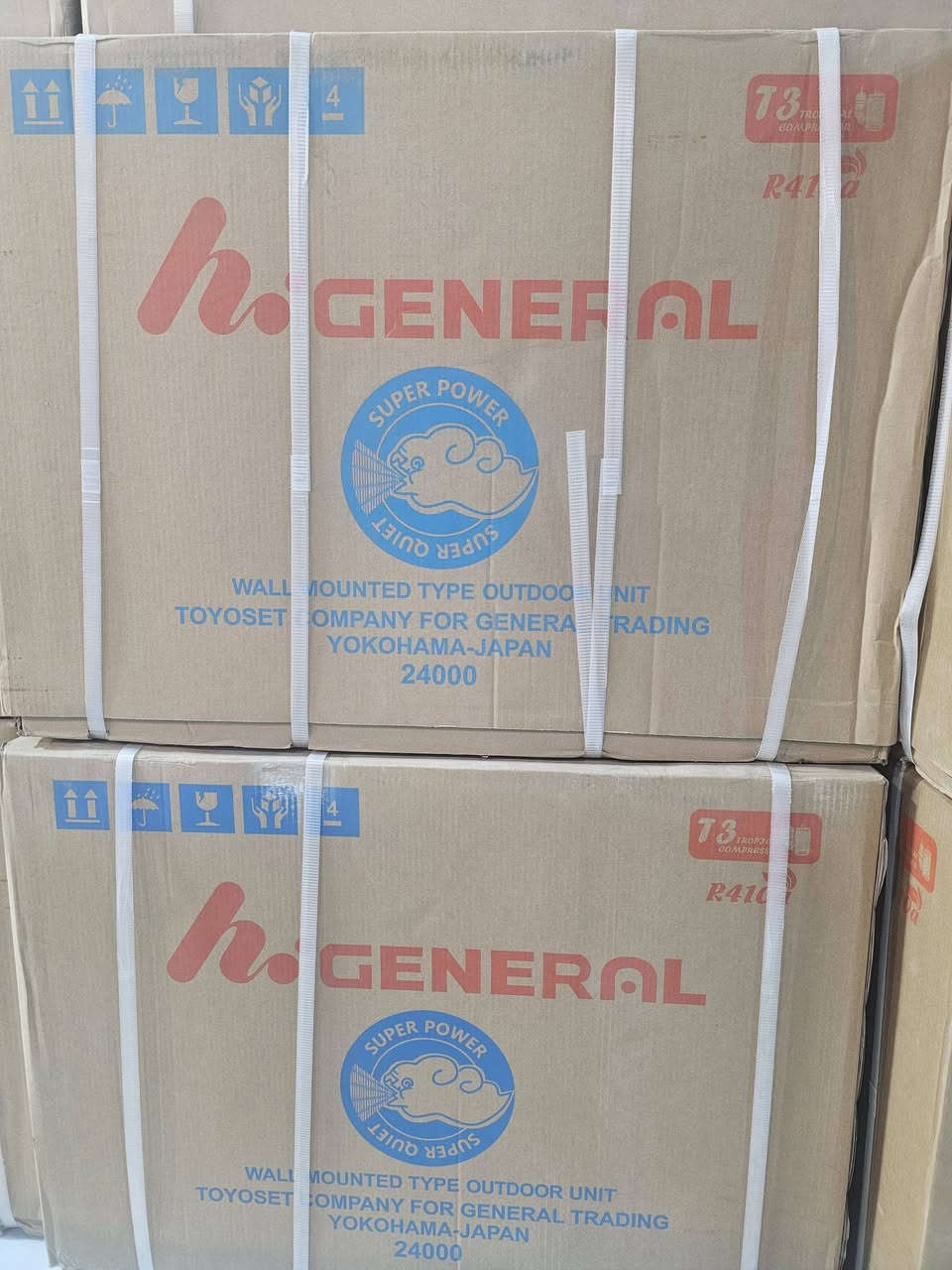 🔥❄️ أقوى عرض لهذا الموسم ❄️🔥

✨ سبلت جنرال هاي 2 طن
❄️ غاز R410 تبريد أسرع وكفاءة أعلى
🔥 ضاغط T3 يتحمل أقسى درجات الحرارة
✅ ضمان سنة كاملة

💰 السعر: 490,000 دينار فقط
🚚 توصيل مجاني داخل الموصل فقط 

📞 للحجز والاستفسار ***********

لا تفوت الفرصة… البرودة اللي تستاهلها بسعر مناسب
