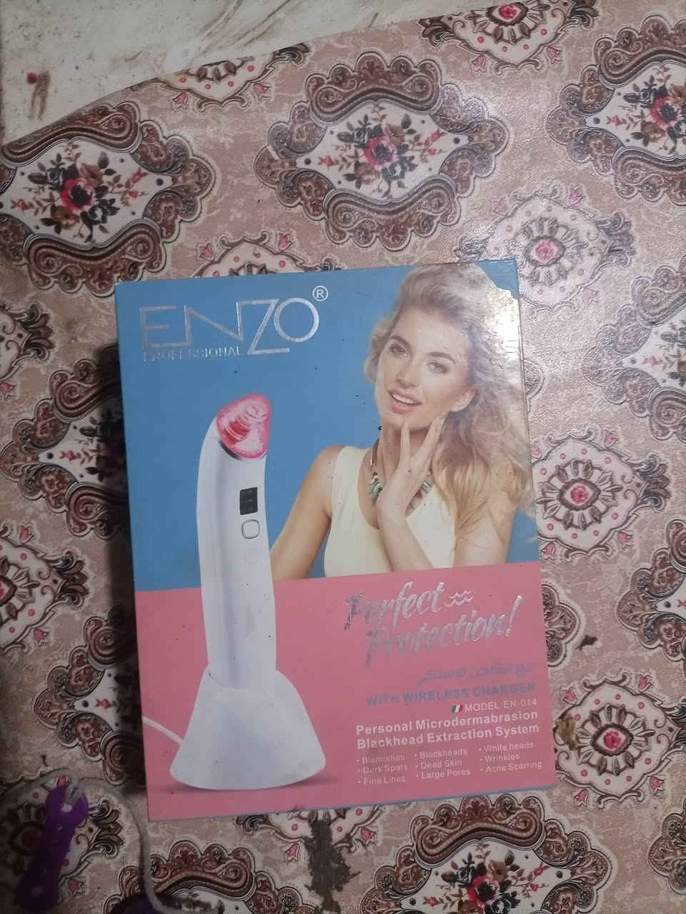 العنوان البصرة العالية قرب حسنية الحلاف شارع 16 ***********
