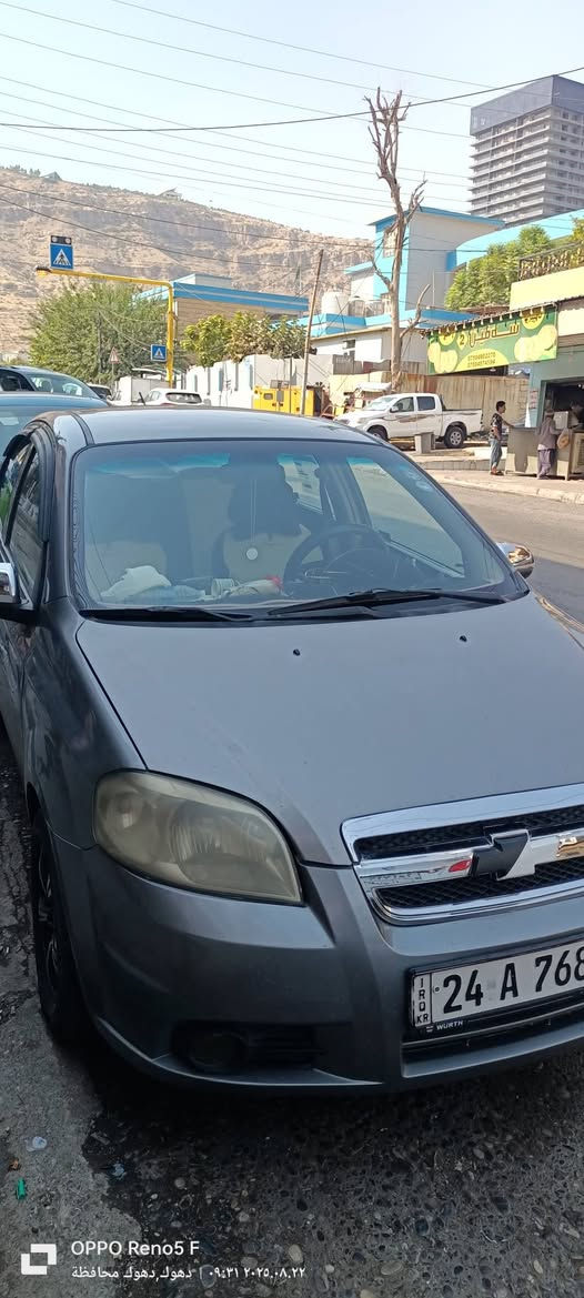 افيو كوري 2009مكينه دبل كير عادي تبريد شغال رقم دهوك باسمي 3 قطع رش وشبرين معجون  قفل مركزي مع الصندوك كامره شاشه تحويل مباشر السعر 62 وببها مجال اتصل ***********
