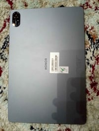 ايباد • هونر • كركوك