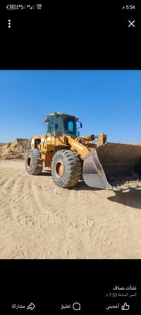 شفل كوسكي • وارد امريكي • موديل ٢٠٠٣