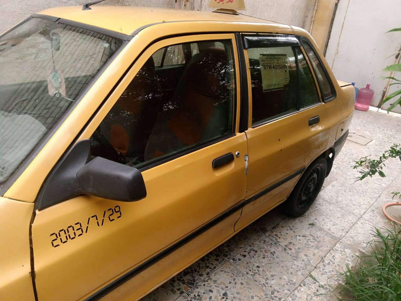 سايبه ٢٠١٣ كير محرك مكفولات رقم بغداد مصفره هيئه غرامات الشراي يتصل ***********
