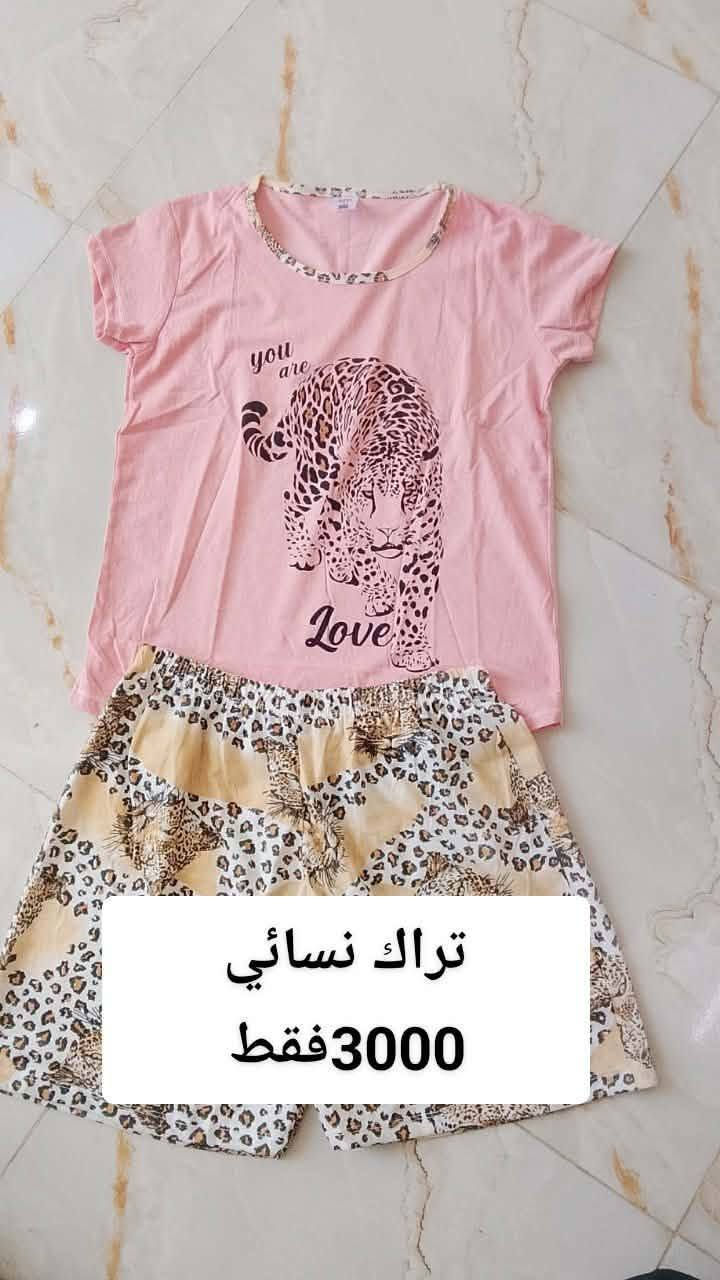 #بيع لنساء فقط 
عنوان حديثه بني داهر جديدة قرب مدرسة متوسطة كانت حجر الصحي سابق على شارع عام


**إذا كنت صاحب هذا الإعلان وتريد حذفه لأي سبب، رجاءا أرسل رسالة إلى الدعم الفني**