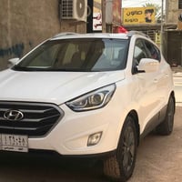 توكسان ٢٠١٥ • رقم نجف • تبريد ثلج