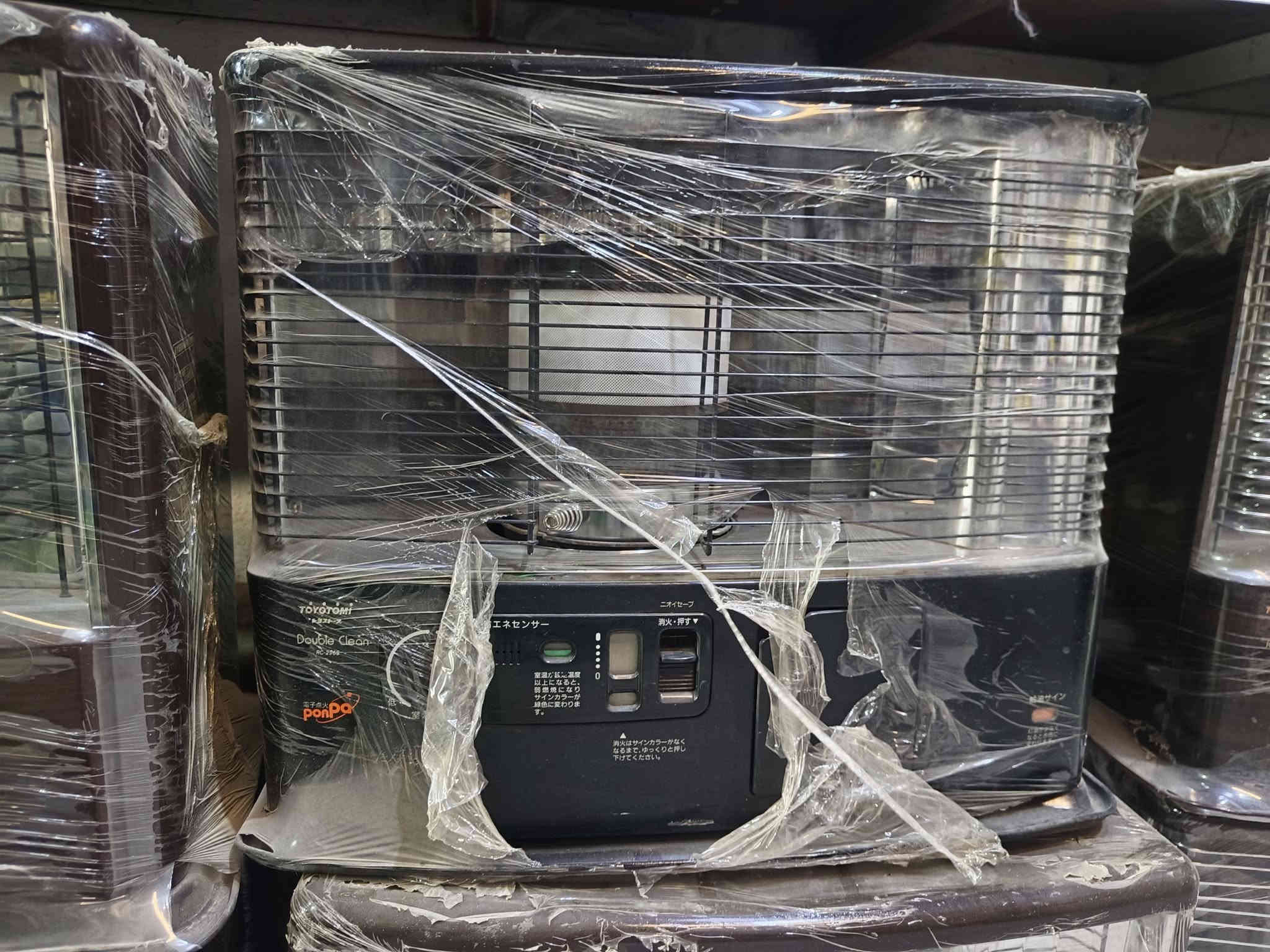 صوبات نفطية ياباني
كافة القياسات والانواع   شرط الضمان 
( ناررر ونظافة  ) 
يوجد خدمة توصيل 
بغداد تقاطع النهروان 
يوجد واتساب 

***********
***********
