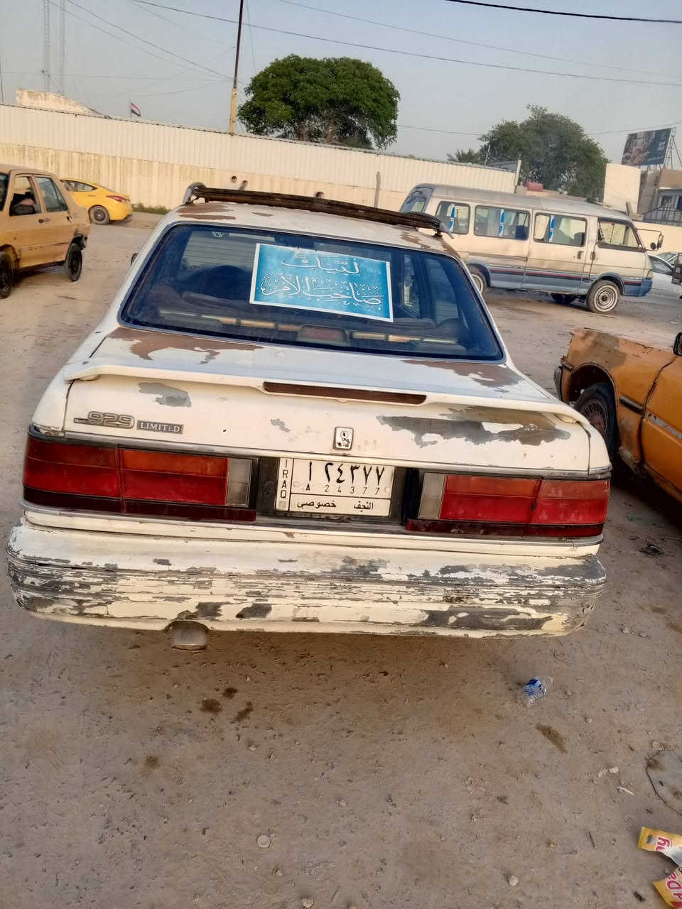 مازدا موديل 1993للبيع أو مراوس حسب قناعه راعيهه ثاني يوم يداور رقم نجف مكان الديوانية *********** مكلف بل نشر سعر 18بيهه مجال
