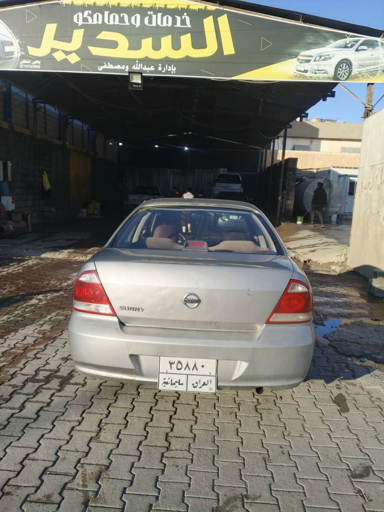 سلام عليكم نيسان صني موديل 2009 كوري چوار پارچه ي بوياغ گياني هه موي به شه رت ته قه و ره قه ي به شه رت سعري 77$ 
*********** كركوك, العراق
