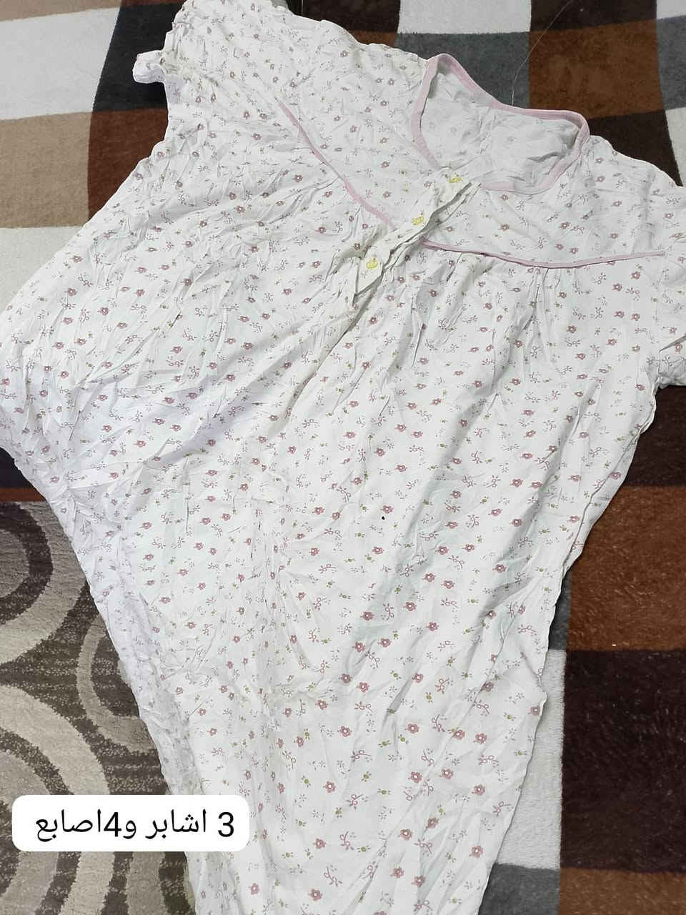 شلحه بيتي الخامه فانيله القطعه بألفين القياسات داخل الصوره التوصيل 3 لجميع المحافظات


**إذا كنت صاحب هذا الإعلان وتريد حذفه لأي سبب، رجاءا أرسل رسالة إلى الدعم الفني**