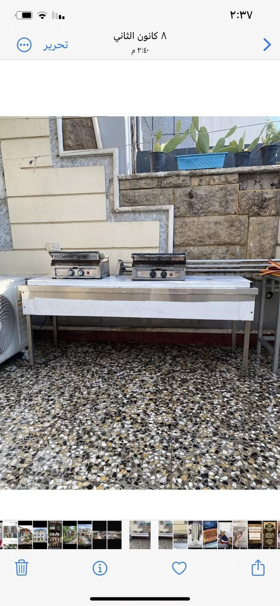 حمايه كهربايه مع شوايات غاز مستعملات لبيع مستعملات الاتصال على الخاص


**إذا كنت صاحب هذا الإعلان وتريد حذفه لأي سبب، رجاءا أرسل رسالة إلى الدعم الفني**