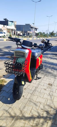 R7 • جديد • مجال بسيط