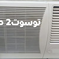 رقم الهاتف 07712016304