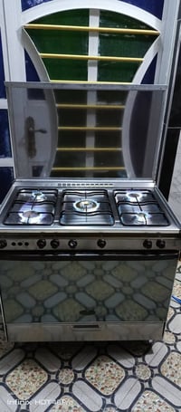 طباخ كريازي • شرط نار • زرقاء