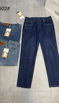 بنطرون XT • جملة • سعر نار