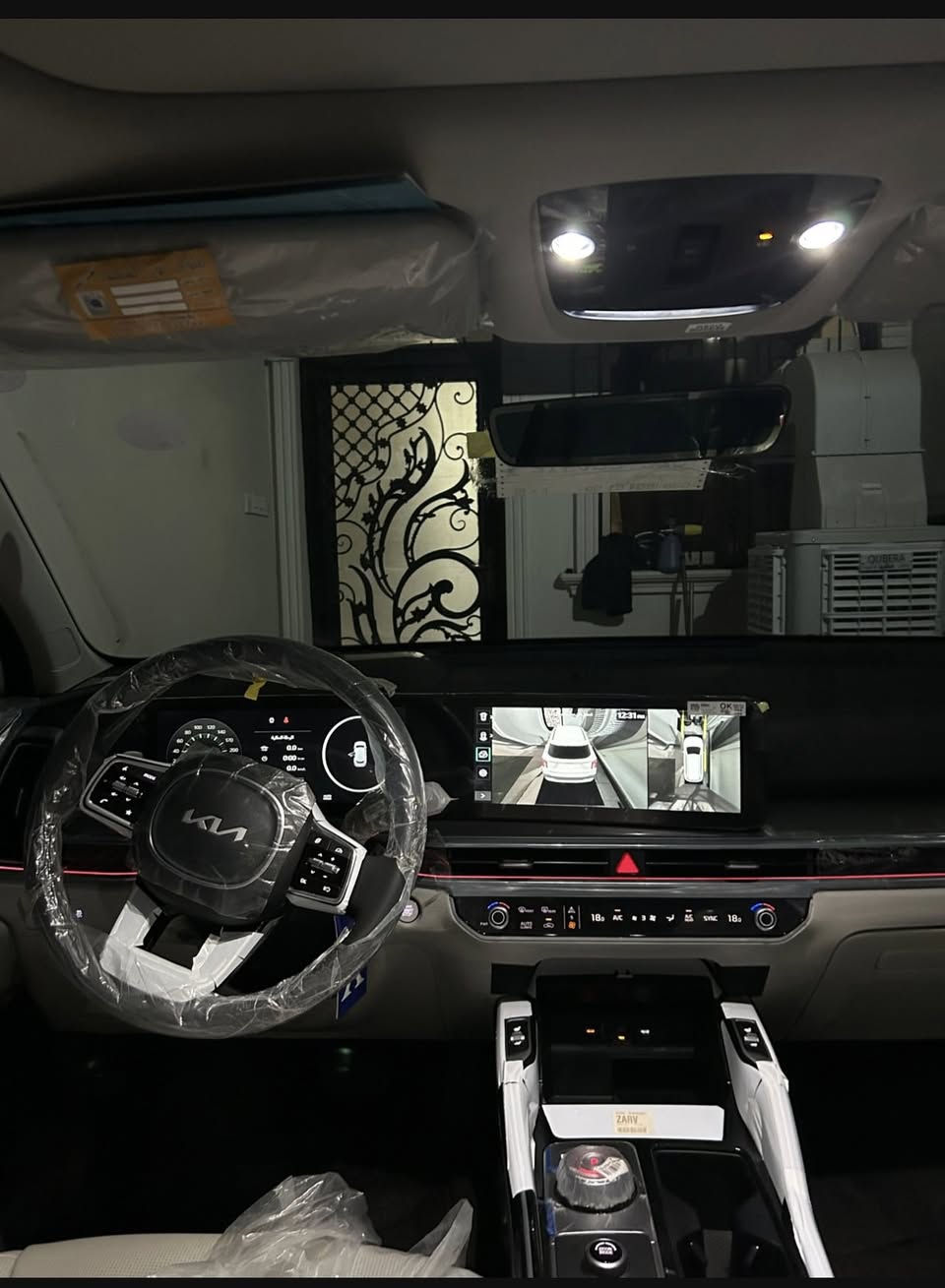 للبيع او مراوس ب جي 70 موديل 23 و فوك 6 سلندر حادث خفيف  و لحد يغني بالسعر
سورنتو 2024 للبيع فول مواصفات اعلى فئة تجي 5 كامرات حساسات توقف ذاتي كشنات جلد تدفئة و تبريد و كهرباء و دجة للصعود بلادية من الشركة بانوراما 6 سلندر ماشية 8 الالف 
مكفولة السيارة  
السعر  345 ورقة 
مكاني بغداد 
للاستفسار اكثر ***********
