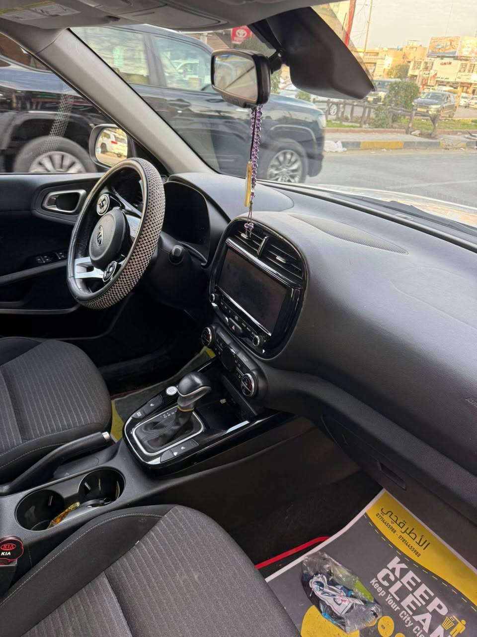 صول موديل ٢٠٢١ فووول EX
ماشيه ٣٢ الف 
محرك ٢٠٠٠ دوش 
بصمه تشغيل 
سلايد 
ويل اسود 
نقطه عمياء 
تحديد مسار 
تبريد بيانو 
شاشه كبيره 
هيتر كشن
تشغيل عن بعد
إيقاف اقتصادي 
وبيه بعد مواصفات بغداد, العراق


**إذا كنت صاحب هذا الإعلان وتريد حذفه لأي سبب، رجاءا أرسل رسالة إلى الدعم الفني**