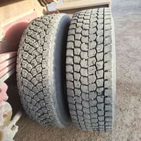 تايرات • كامل