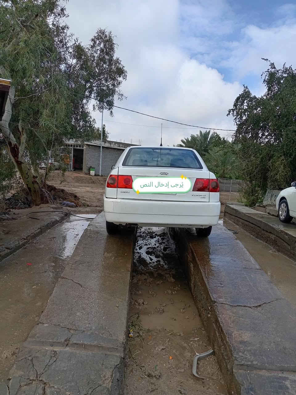 شيري كوين ٢٠١٠ كير ومحرك كورلا اوتوماتيك لون ابيض سنويه جديده رقم دولي بابل وحداديه كفاله للتواصل الاتصال *********** السعر ٤٢ وبيها مجال مكاني بابل المحاويل
