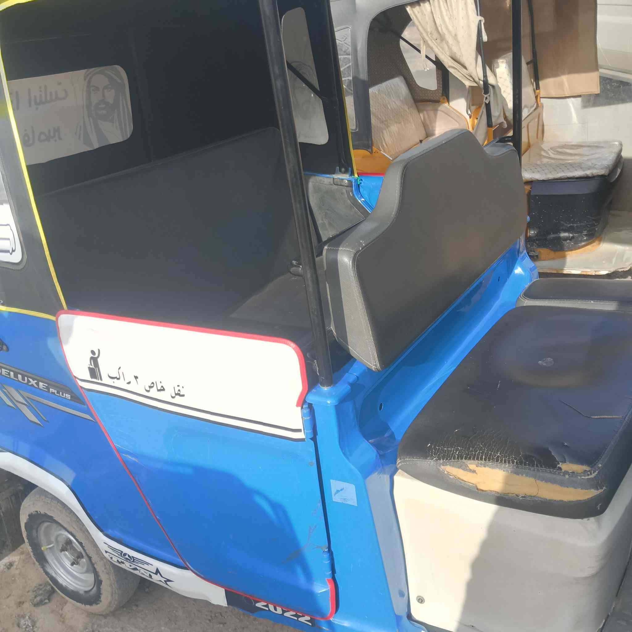 22 للبيع رقم ذي قار ب7 و 400 وبيها مجال قليل كلش وشراي يتصل ***********
