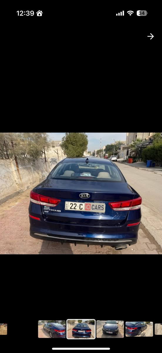 اوبتما 2020 وارد أمريكي  
باسمي تحويل ثاني يوم 
رادار  /مانع انزلاق/تحديد سرعة /تحكم استيرن  /بصمة /حساسات خلفيه  /كامرة خلفية  /نقطة عمياء /تحديد مسار /ابل كار بلي اوتو اندوريد  /اشاير بلمري /٣ وضعيات قياده/صدر جديد/تشغيل عن بعد/محرك ٢٤٠٠ المرغوب /محرم ٢٤٠٠ /كير ومحرك مكفولات/مكفوله من اي نقص/بدون ايرباك 
جاملغ ايمن مصبوغ قطعه قليله وباب خلفي وباب امامي وجاملغ امامي ايمن مصبوغ وجاملغ خلفي ايسر مصبوغ 
ماشية ١١٨ .  
السعر ١٢ الف  دولار  مكان زيونه
***********
