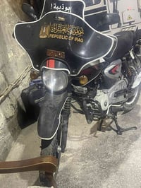 بوكسر موديل 23 • حادث خفيف • بغداد العبيدي