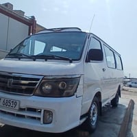 جنبي • ٢٠٠٩ • رقم بغداد