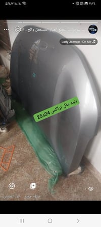 07805345515