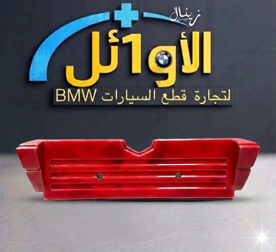 يتوفر توصيل ويكون الحجز على الخاص ***********
