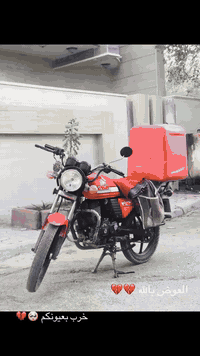 سلام عليكم دراجه دايون لبيع ابيعه عل حادثه *********** مكاني كوت مركز
