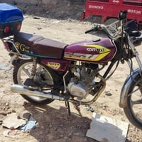 سيفان • مكينه ١٩ • اوراق موجوده