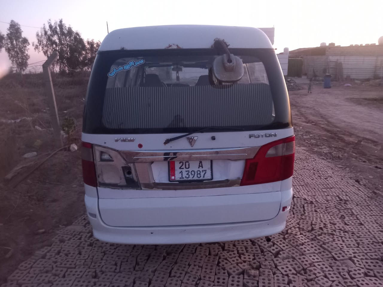 سلام عليكم كيه فتون موديل 2010 رقم السيارة ديالى مشروع وطني كير محرك اكسن مكفولات حداده جديد نقصهه بس دوشمة الكهرابيات كلها شغاله بسمي تحويل ثاني يوم السياره مصفره هيئة وغرامات رقم *********** السعر 57 وبيه مجال حك الجيه
