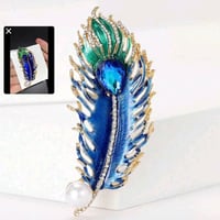 بروش • هدية عيد المعلم • لمسة رويا