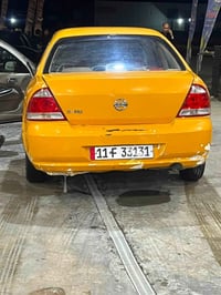 صني • ٢٠٠٧ • رقم بغداد