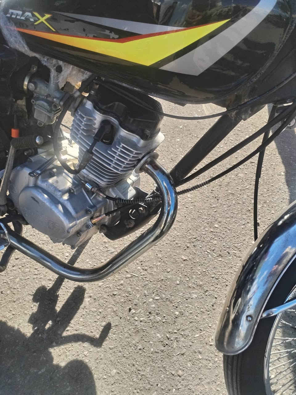 للبيع توصل خاص  ***********
