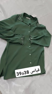 تخفيضات نهاية موسم • قمصان • بناطير