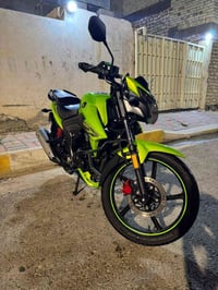 هاوجي • ٢٠٢٣ • كفاله
