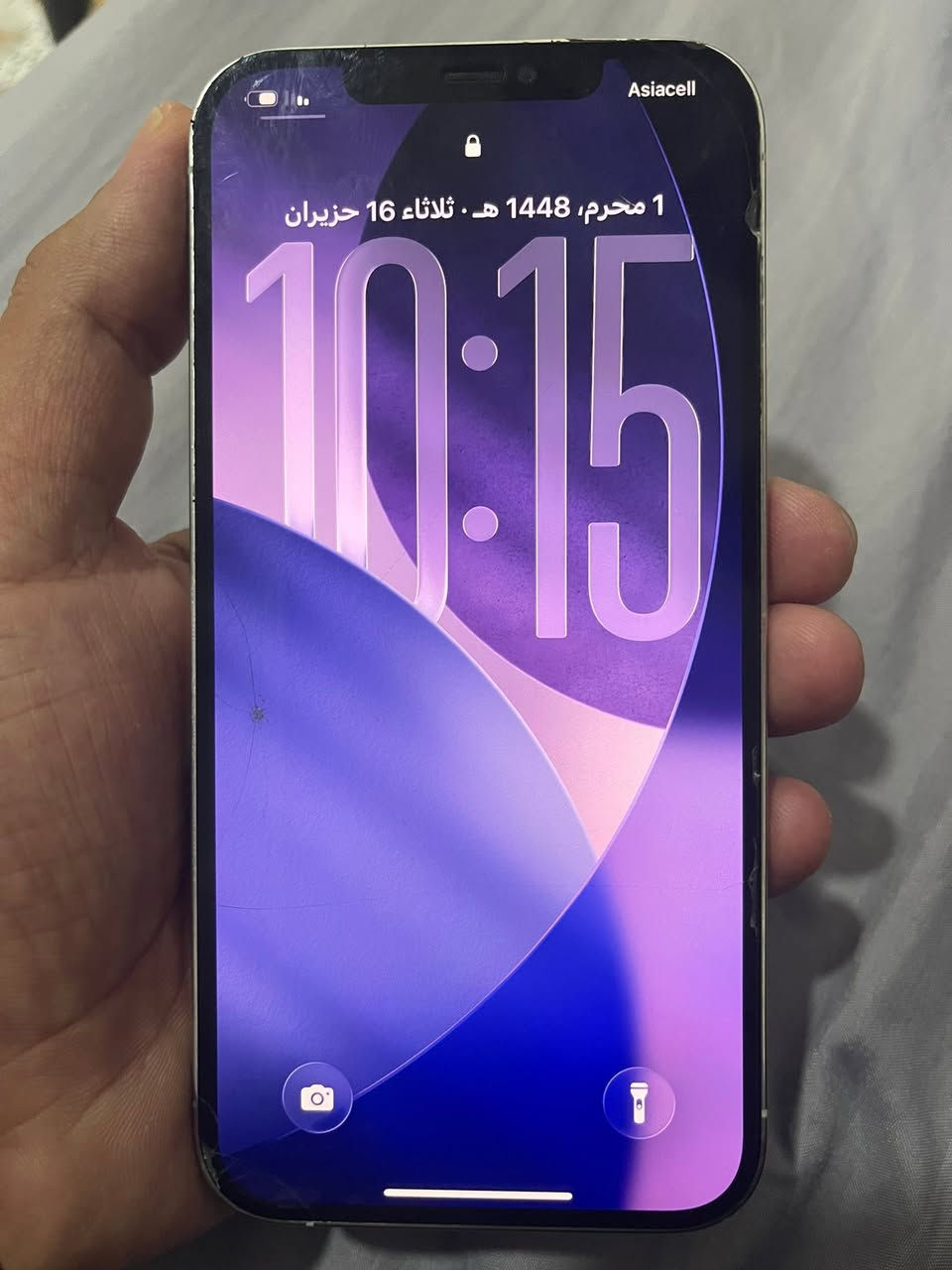 ايفون 12 برو ماكس 
مبدل شاشه وبطاريه فيس ايدي متوقف 
شاشه رقم واحد سعرو290 وبي مجال حك جيتك


**إذا كنت صاحب هذا الإعلان وتريد حذفه لأي سبب، رجاءا أرسل رسالة إلى الدعم الفني**