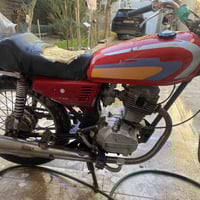 نامه • اسود • سنويه