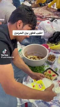 كربلاء المقدسة • ١٢:٣٠ الظهر • ٩ مقاعد