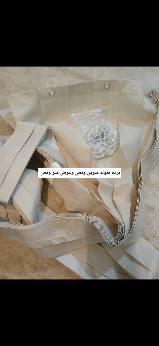 غراض امزون للبيع عندي توصيل بغداد ٥ الف محافظات ٥ الف


**إذا كنت صاحب هذا الإعلان وتريد حذفه لأي سبب، رجاءا أرسل رسالة إلى الدعم الفني**