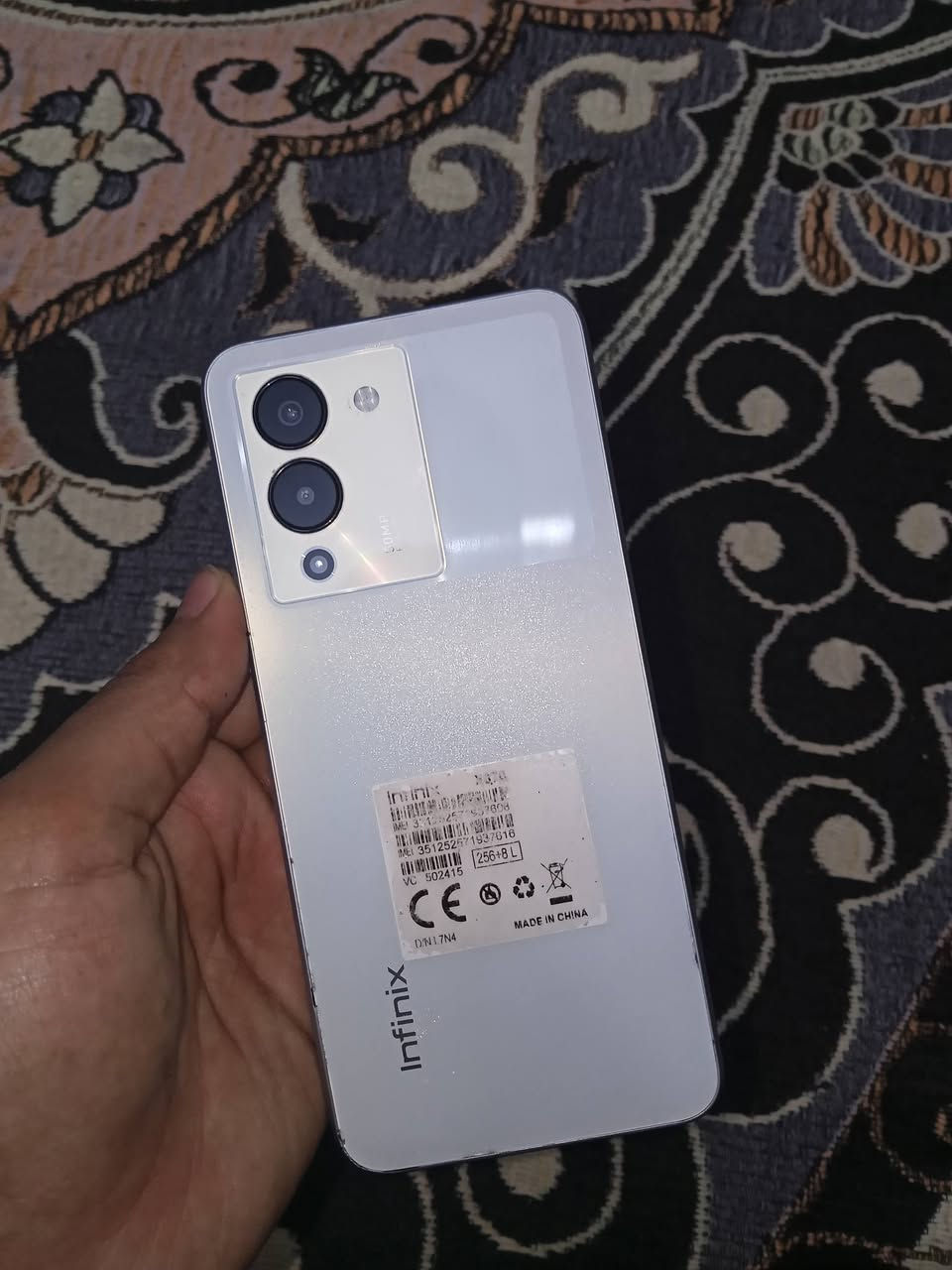 سلام عليكم موبايل اينفنكس نوت 12 ذاكره 256 رام 8                      معالج Helio G966  ملحقات كاملة مرواس  بايفون وانطي فرق شعندك نزل 🩵🌿


**إذا كنت صاحب هذا الإعلان وتريد حذفه لأي سبب، رجاءا أرسل رسالة إلى الدعم الفني**