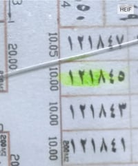 قطعه ارض 200 متر للبيع المعلمين حرفHرقم العقار 121845 شارع 15 مثل ما م...