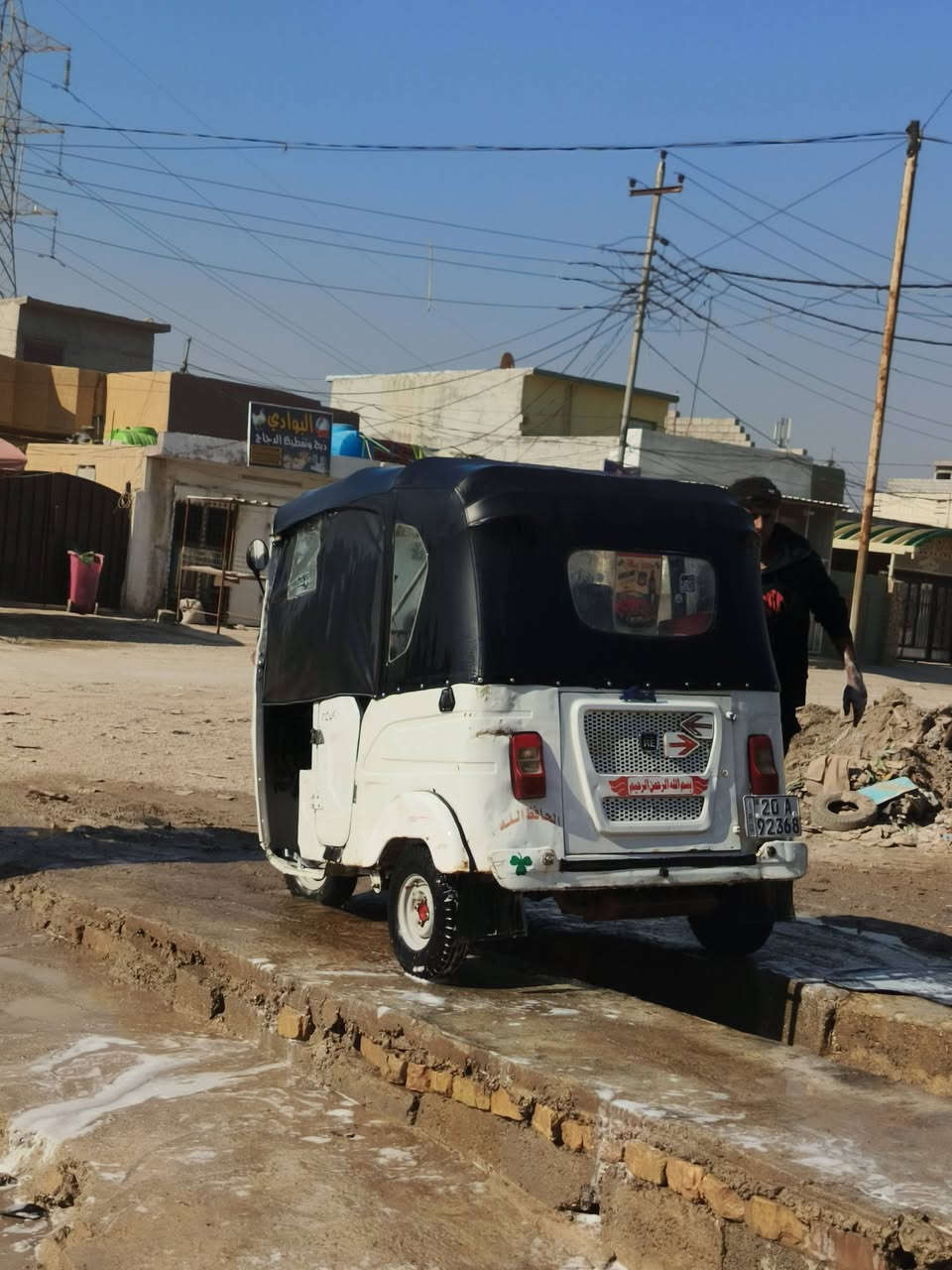 تكتك اتنقص شي قليل أو بيه ضربه عل بارد ترجع يم البك ليت اخيا سات قليله  ريده سته أو 800


**إذا كنت صاحب هذا الإعلان وتريد حذفه لأي سبب، رجاءا أرسل رسالة إلى الدعم الفني**