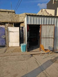 دار+محل • طابو صرف • العسكري ٧٧