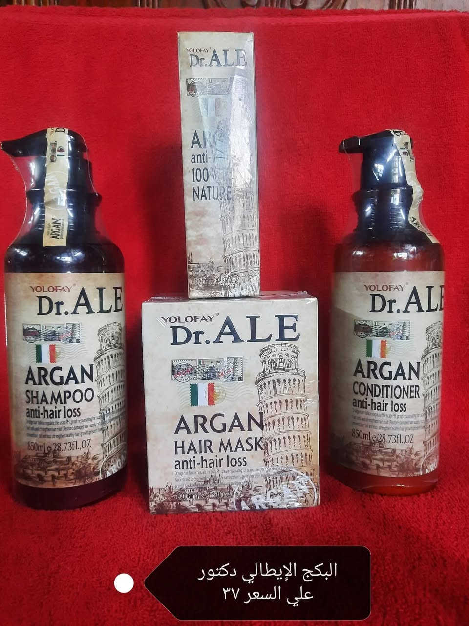 بنات بفلوسهن اريدابيعهن أرقى أنواع الشامبوات بغير مكان يبيعوهن ب ٦٠وازيد بس لأن آخر قطع ومحتاجة


**إذا كنت صاحب هذا الإعلان وتريد حذفه لأي سبب، رجاءا أرسل رسالة إلى الدعم الفني**