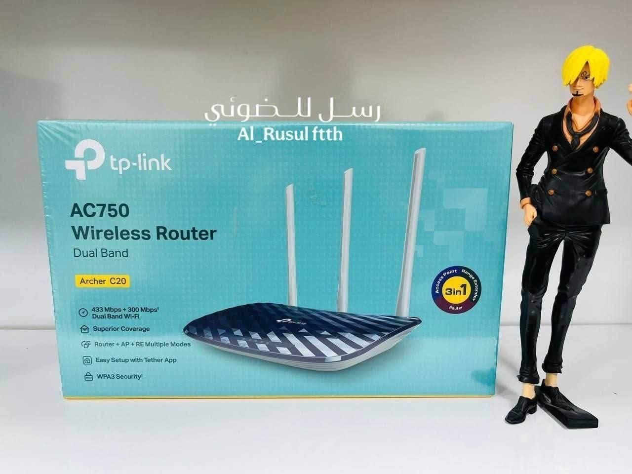 🔥تخفيضات
📌 راوتر تبلنك _Tp-link 
C6 العادي
السعر 38,000
C20
السعر 25,000
C50
السعر 29,000
C80
السعر 48,000
WR840 N
السعر 17,000
WR845 N
السعر 20,000
Ax12
السعر 42,000
Ax10
السعر 48,000
Ax53
السعر 64,000
Ax23
السعر 55,000
Ax55 
السعر 75,000

☠️🌸للحجز التواصل على الخاص 
*********** 

قناة التلكرام لأسعار الجملة📣💸

